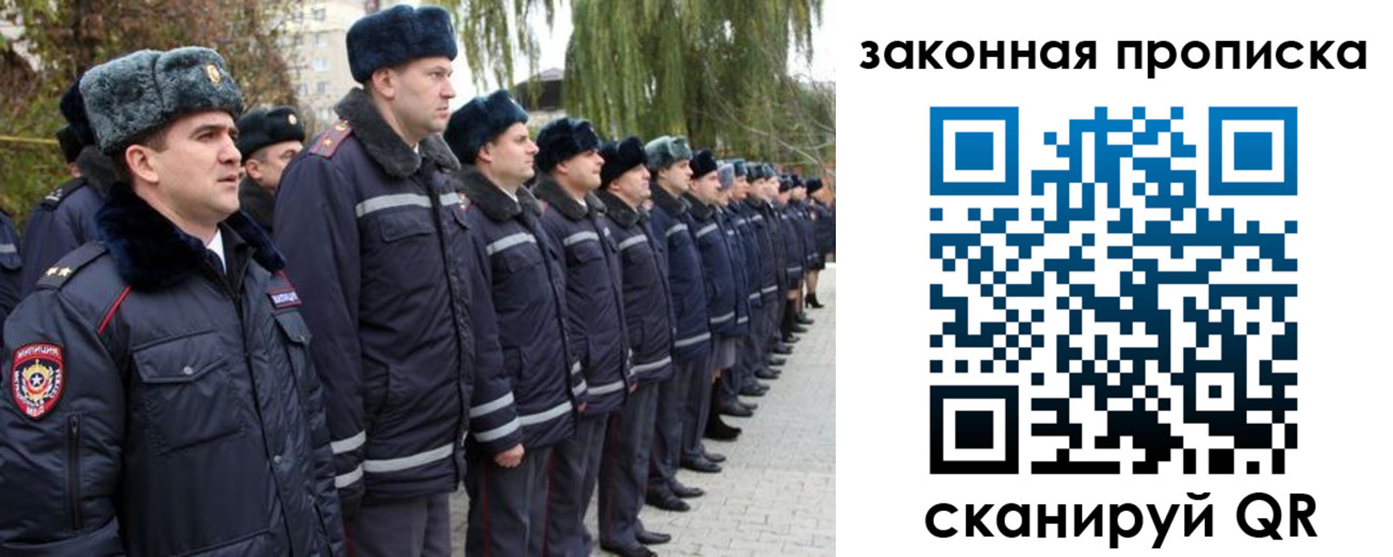форма 3 в Красноярске